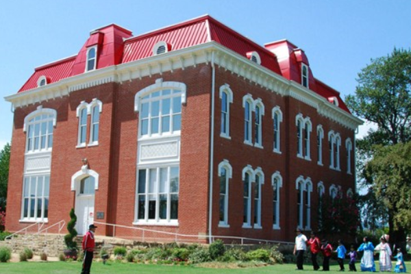 Capitol Museum